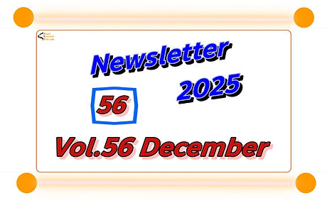 Newsletter_202512Dec_blog.jpg