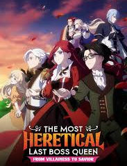 The Most Heretical Last Boss Queen (2023) Complete Archive Collection