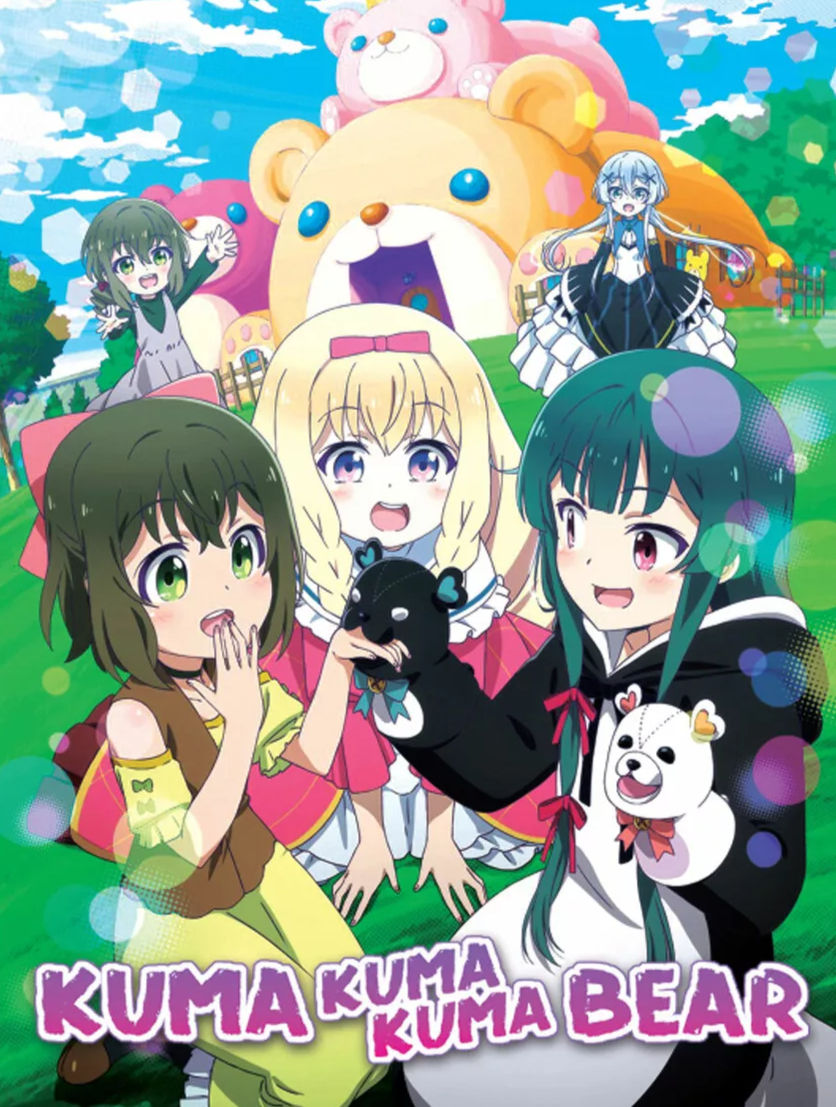 Kuma Kuma Kuma Bear (2020) Complete Archive Collection