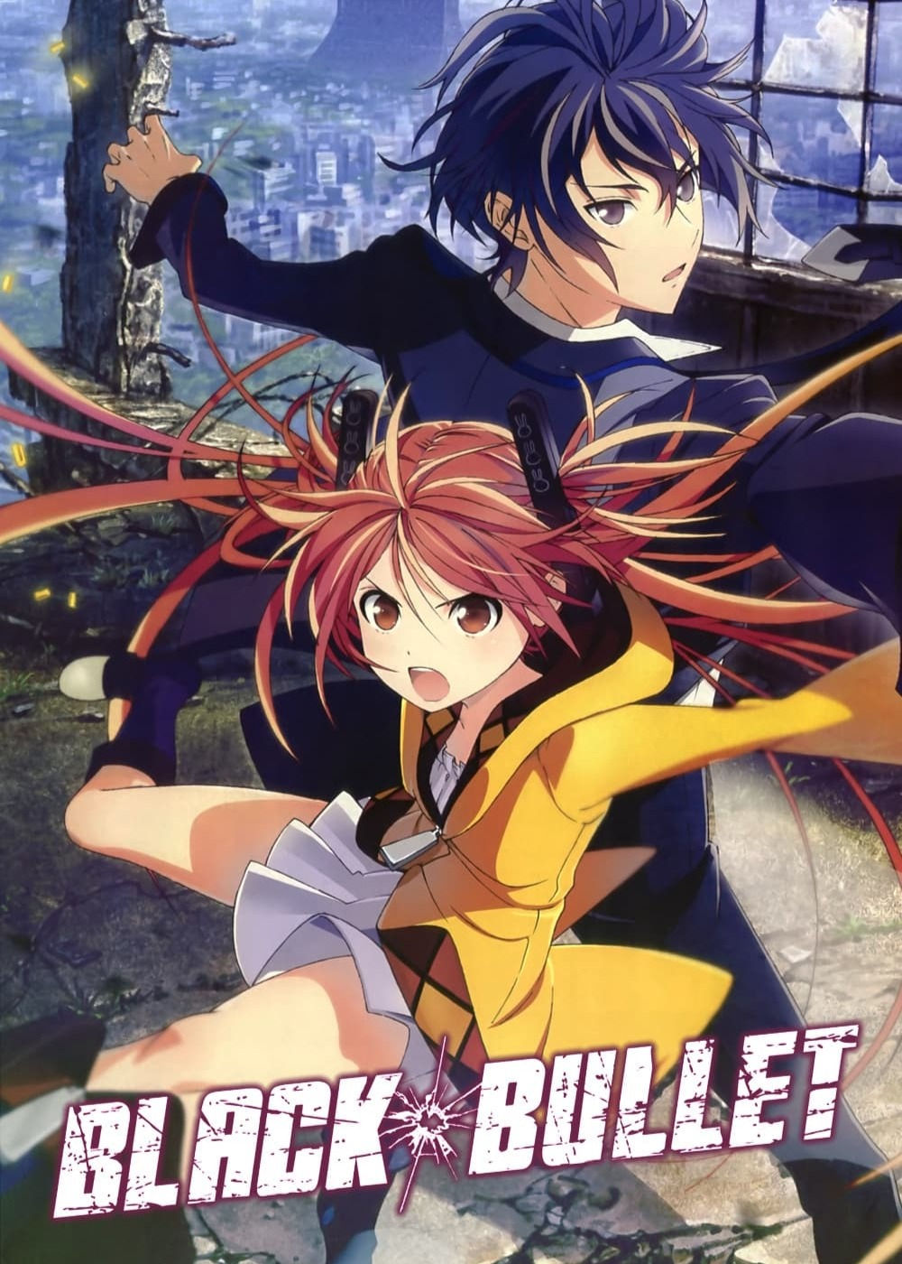 Black Bullet (2014) Complete Archive Collection