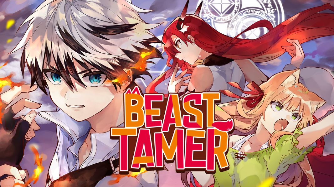 Beast Tamer (2022) Complete Archive Collection