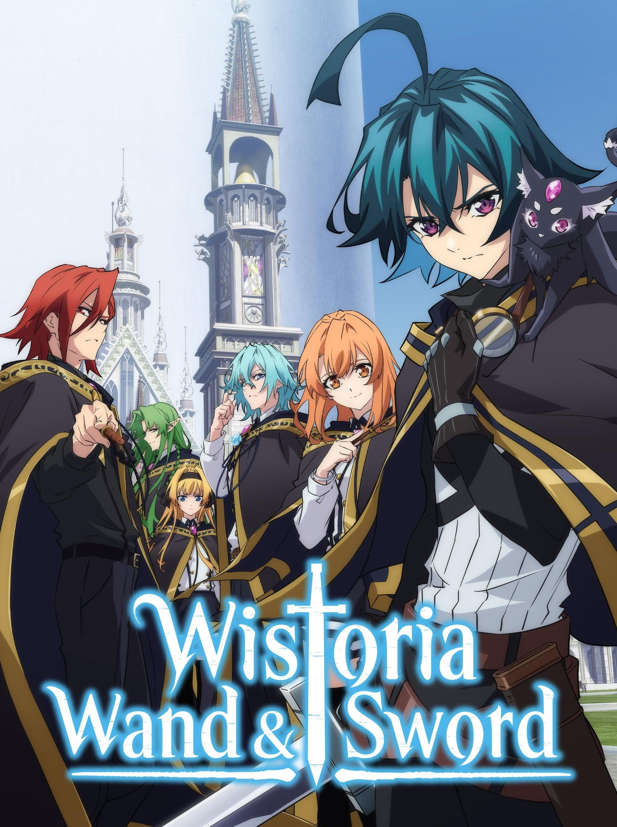 Wistoria Wand and Sword (2024) Complete Archive Collection