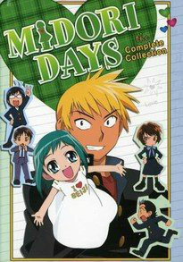 Midori Days (2004) Complete Archive Collection