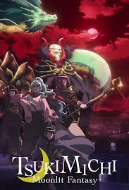 Tsukimichi Moonlit Fantasy (2021) Complete Archive Collection