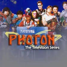 Photon (1986) Complete Archive Collection