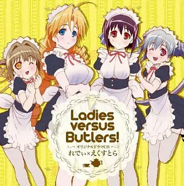 Ladies versus Butlers ! (2010) Complete Archive Collection