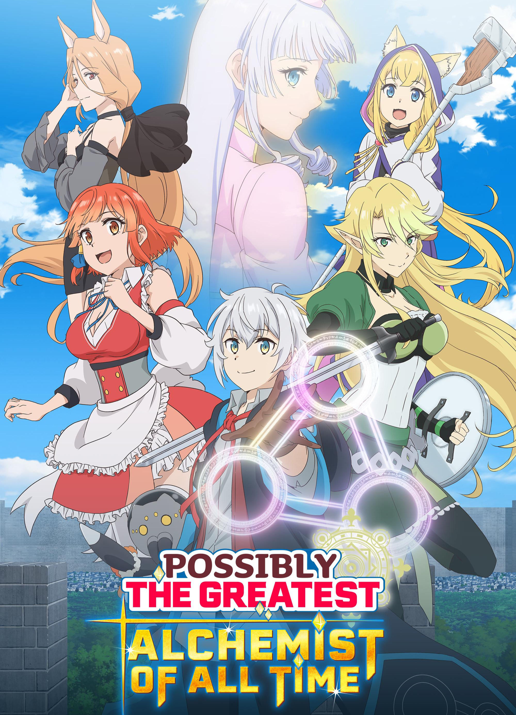 Possibly the Greatest Alchemist of All Time (2025) Complete Archive Collection