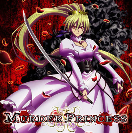 Murder Princess (2007) Complete Archive Collection