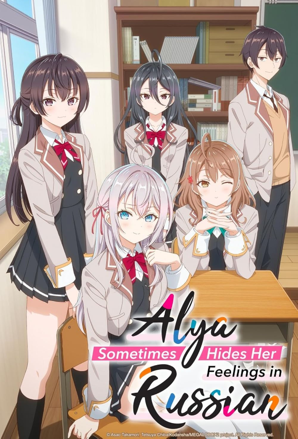 Alya Sometimes Hides Her Feelings in Russian (2024) Complete Archive Collection