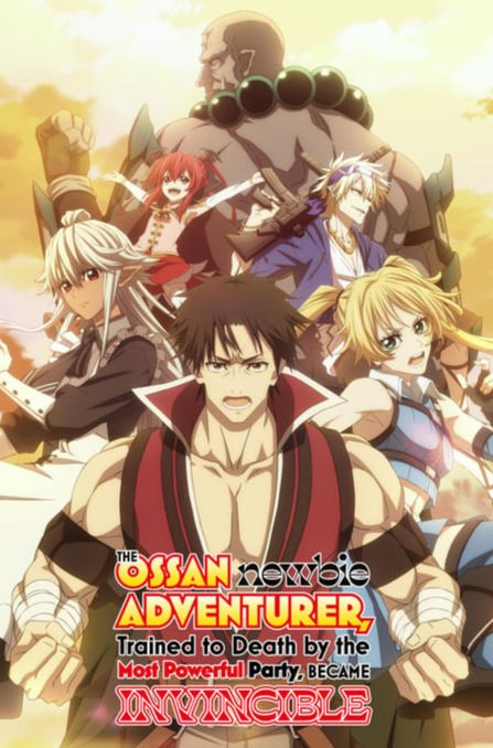 The Ossan Newbie Adventurer (2024) Complete Archive Collection