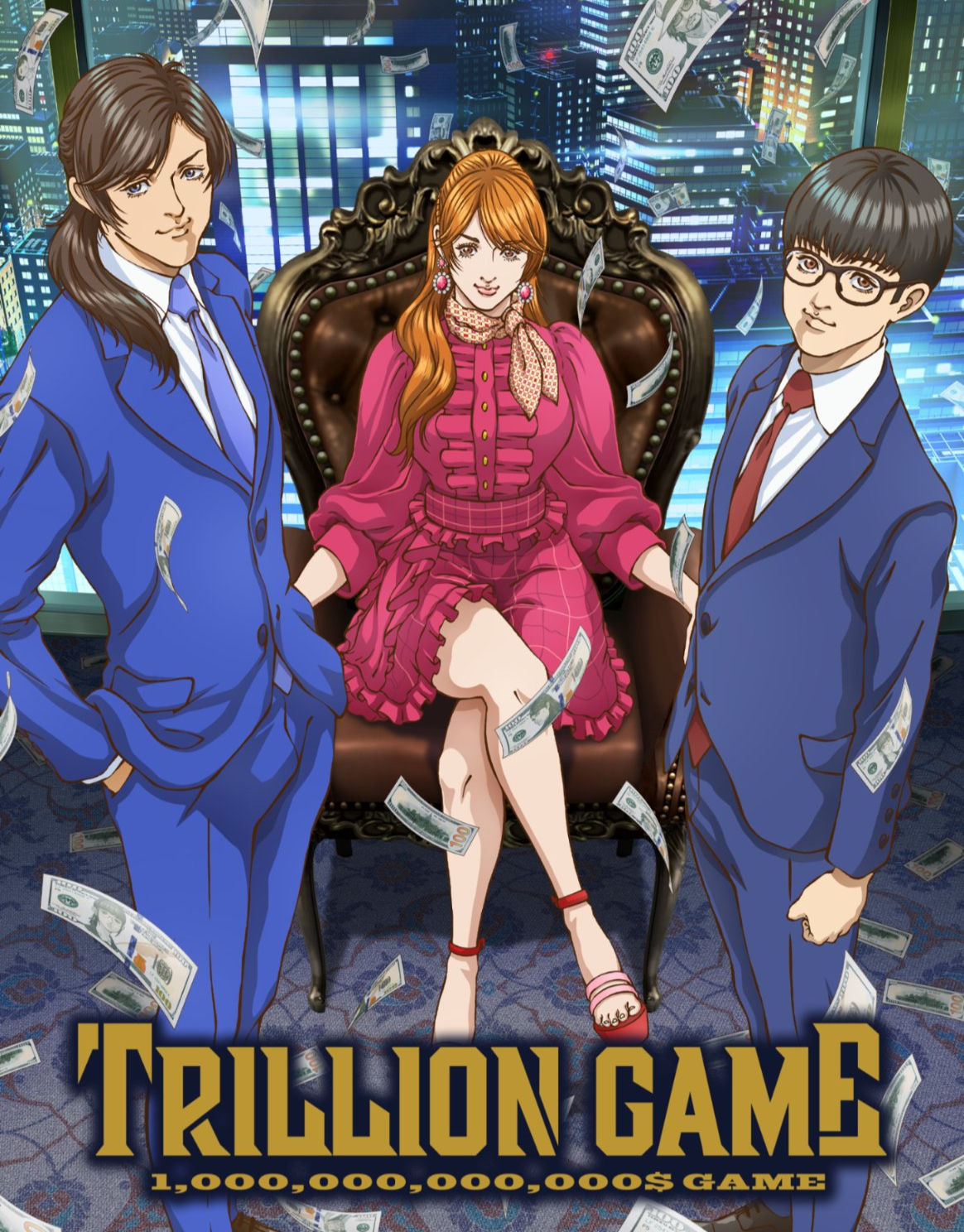 Trillion Game (2024) Complete Archive Collection