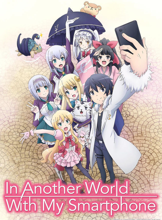 In Another World With My Smartphone (2017) Complete Archive Collection
