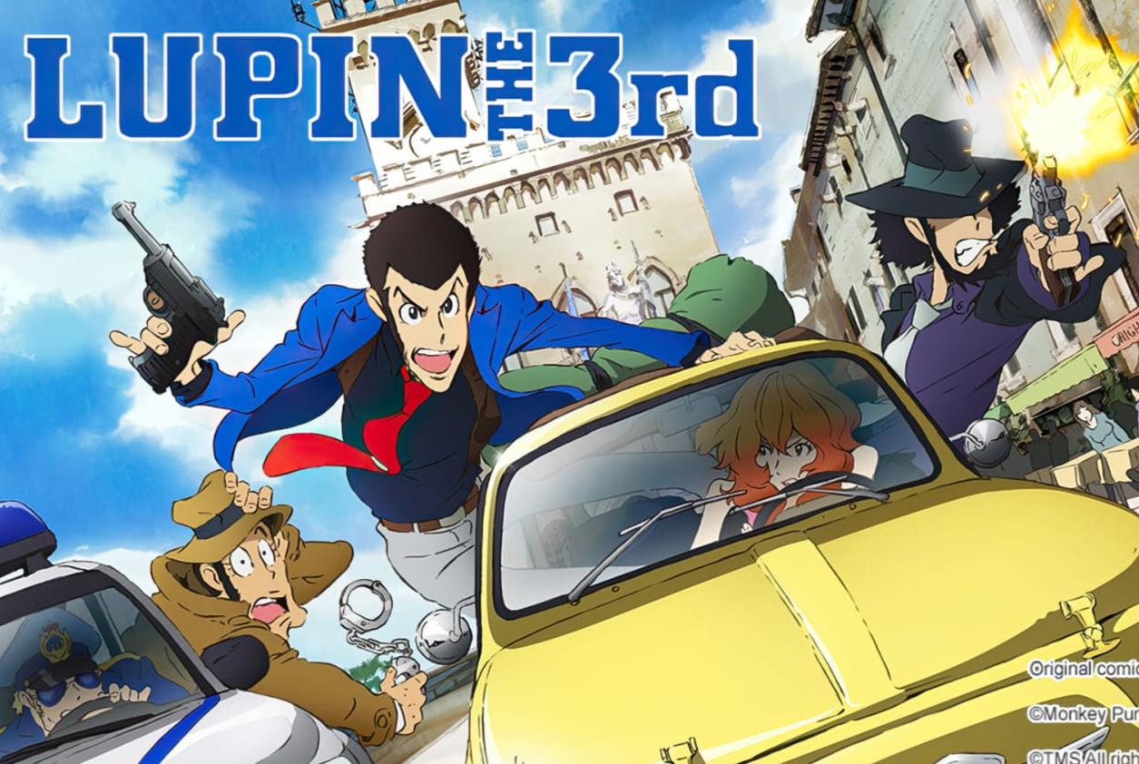 Lupin III (1978-2023) Archive Collection