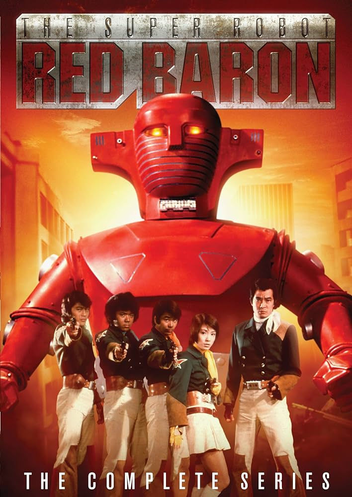 Super Robot Red Baron (1973) Complete Archive Collection