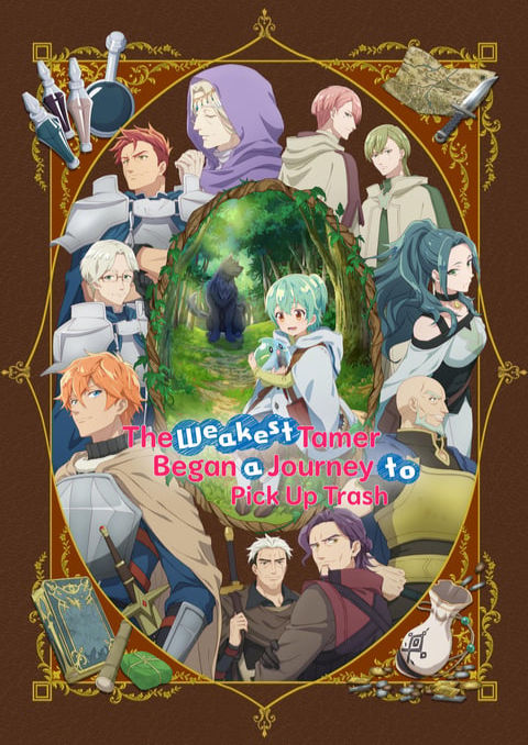 The Weakest Tamer Began a Journey to Pick up Trash (2024) Complete AC