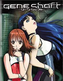 Geneshaft (2001) Complete Archive Collection