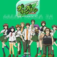 Green Green (2003) Complete Archive Collection