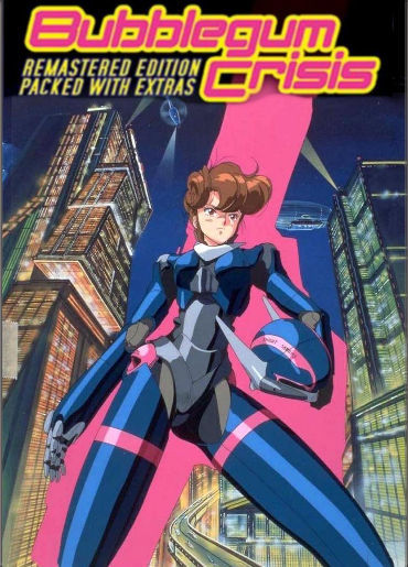 Bubblegum Crisis (1987-2003) Complete Archive Collection
