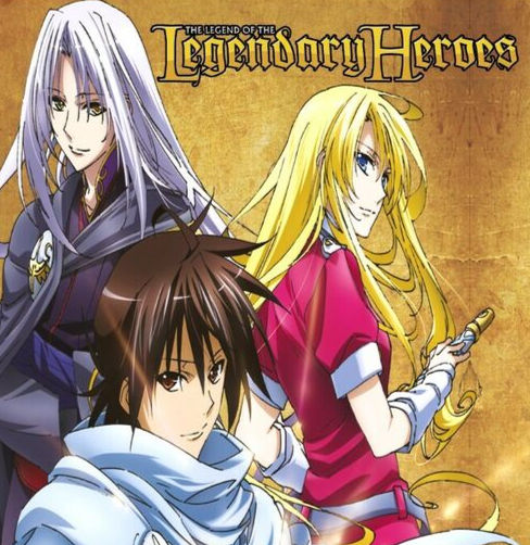 The Legend of the Legendary Heroes (2010) Complete Archive Collection