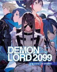 Demon Lord 2099 (2024) Complete Archive Collection