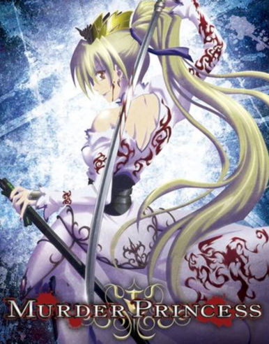 Murder Princess (2007) Complete Archive Collection