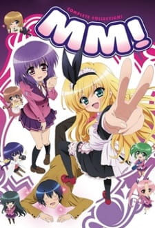 MM! (2010) Complete Archive Collection