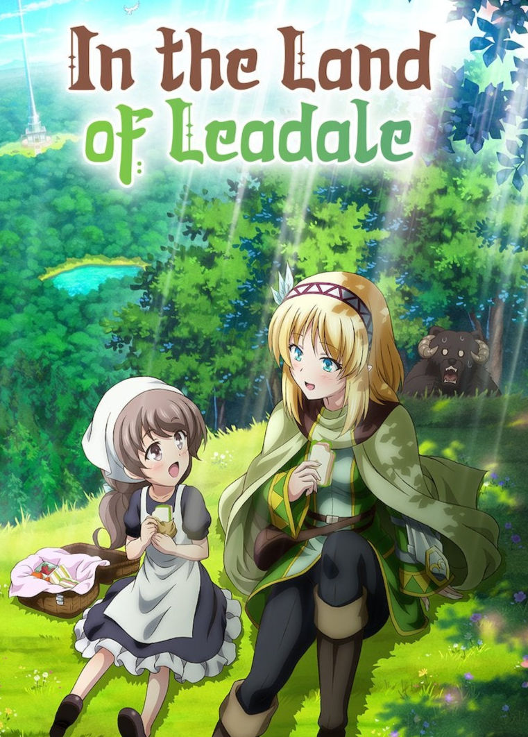 In the Land of Leadale (2022) Complete Archive Collection