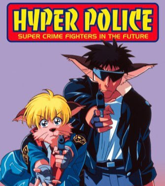 Hyper Police (1997) Complete Archive Collection