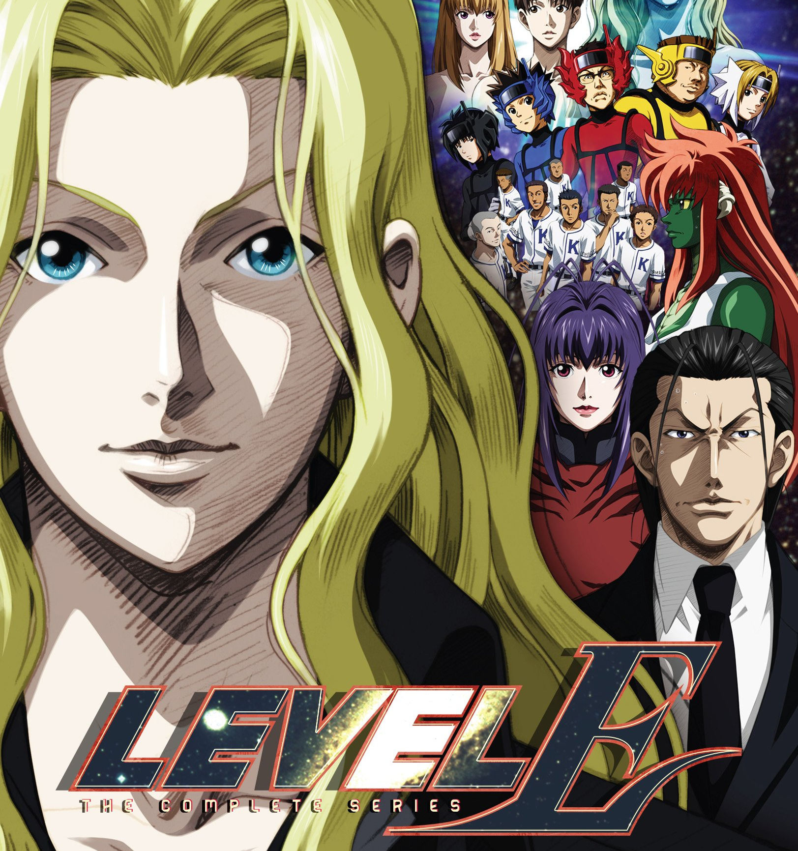 Level E (2011) Complete Archive Collection