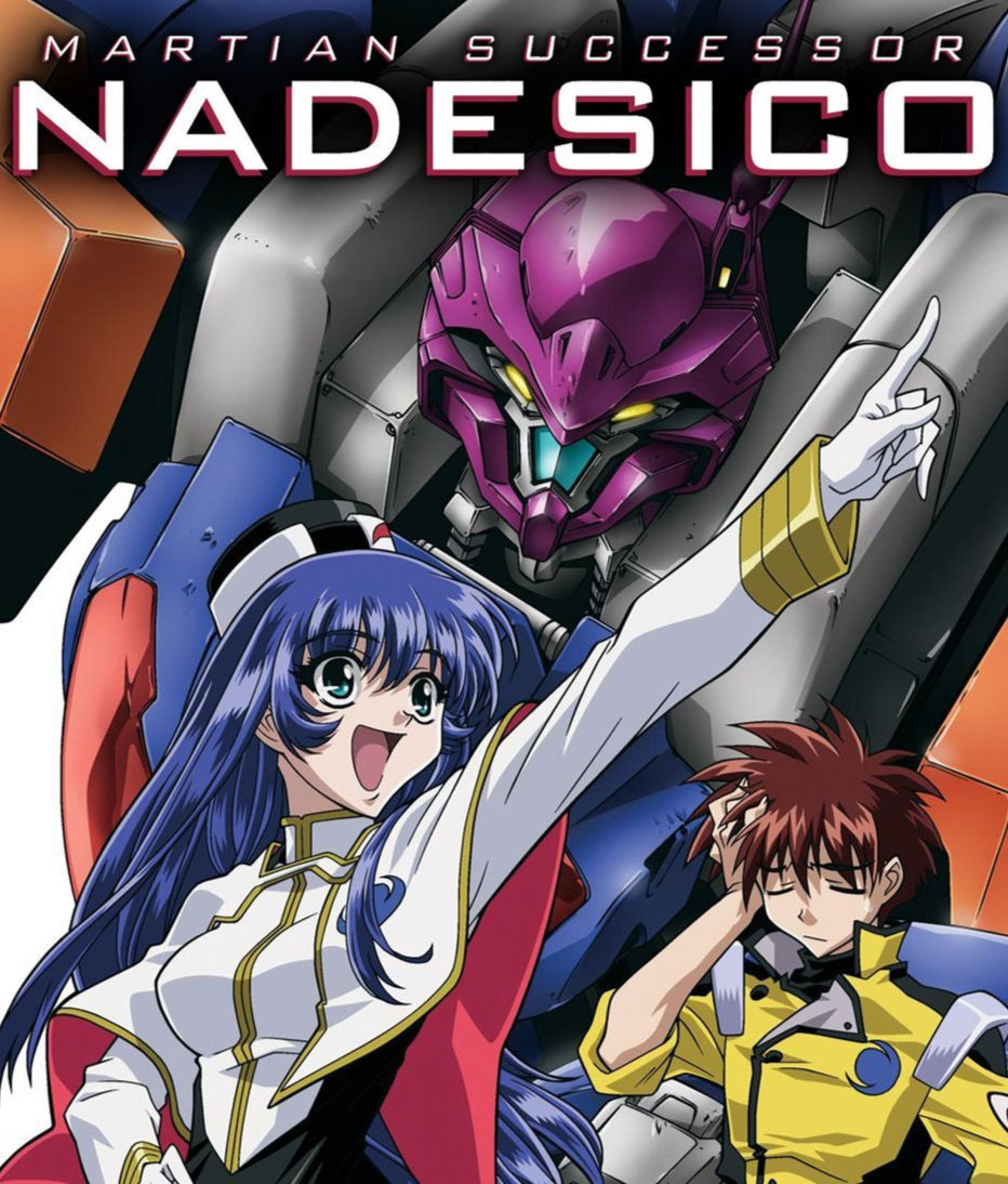 Martian Successor Nadesico (1996) Complete Archive Collection
