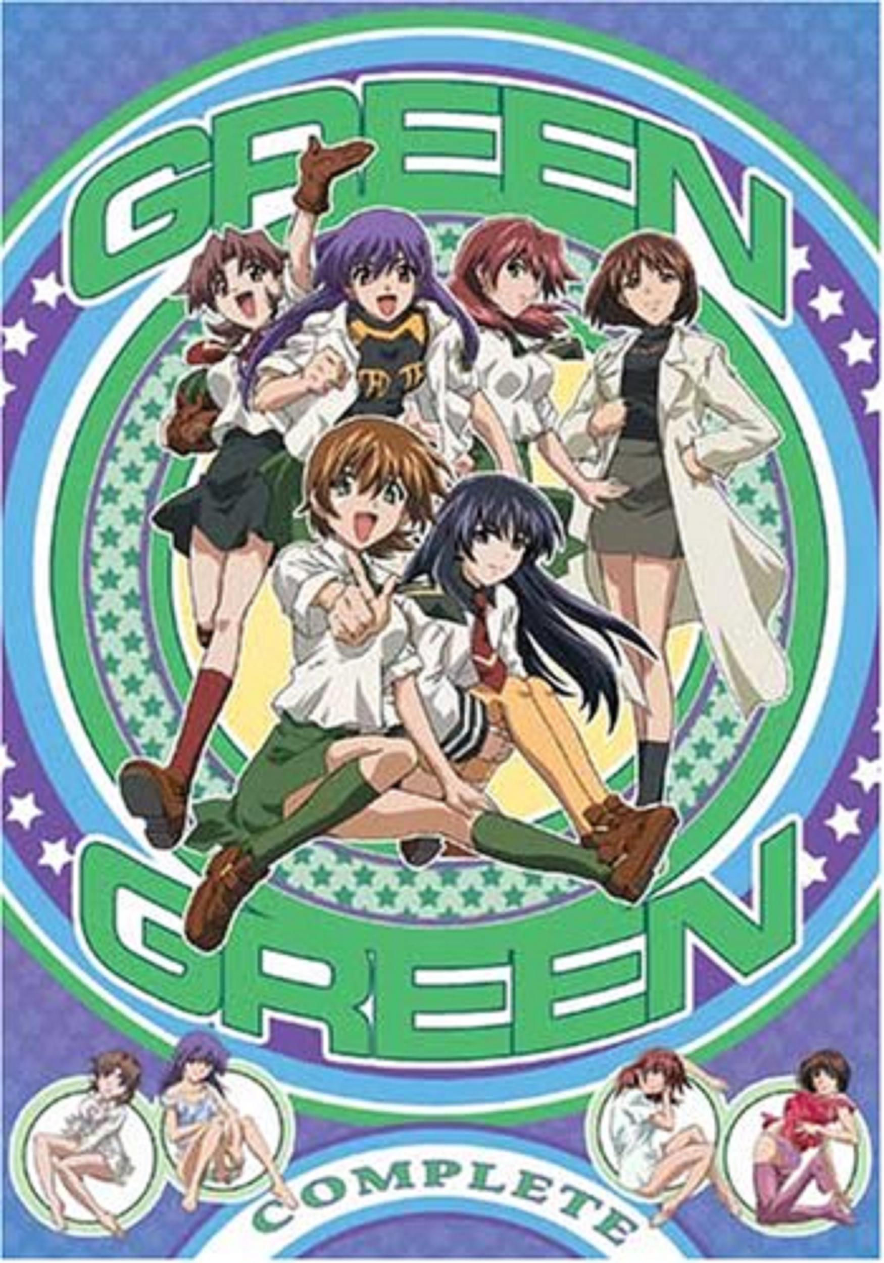 Green Green (2003) Complete Archive Collection