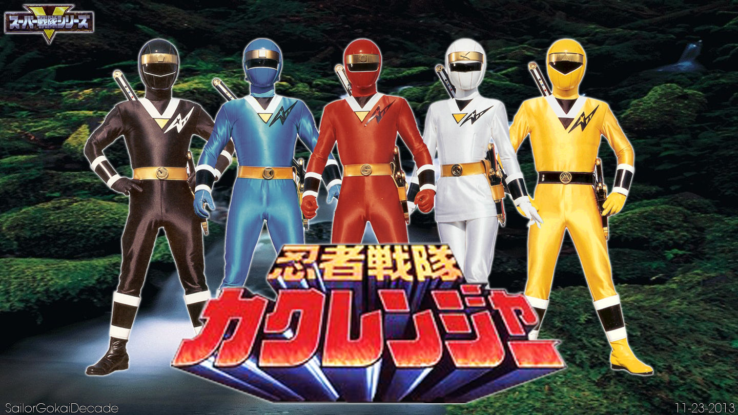 Ninja Sentai Kakuranger (1994) Complete Archive Collection
