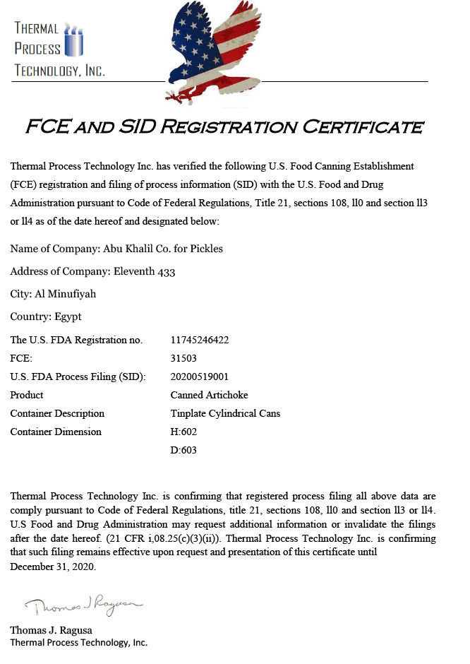 Canned-Artichoke-SID-Certificate