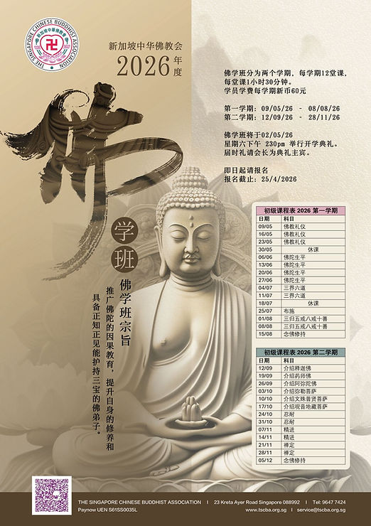 WhatsApp Image 2026-04-01 at 14.37.15.jpeg