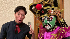 【西明石】明石JC様イベントでマジックショーを開催しました！～まさゆき、Junmaki～