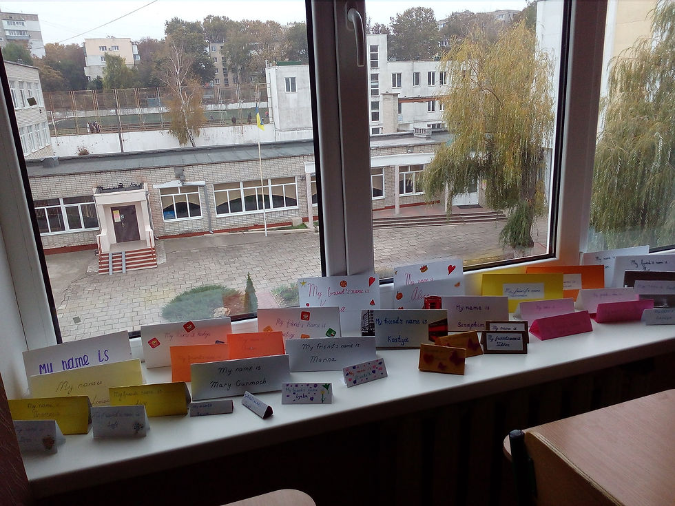 Chernomorsk, School 4, 2- A, V, G, D