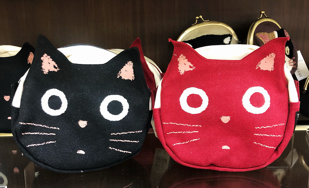 cutie cute cat goods