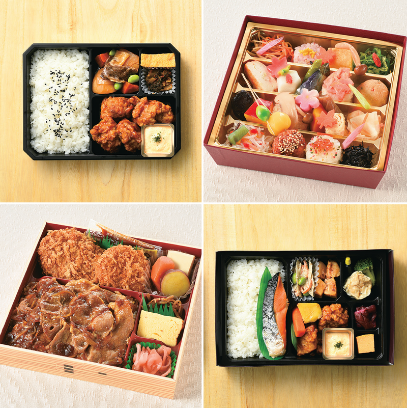 中地層 各種美味便當