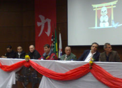 PALESTRA