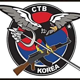 Foto do escritor: CTB Korea