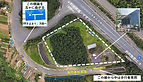 利府の丘果樹園の周辺図、駐車場のご案内
