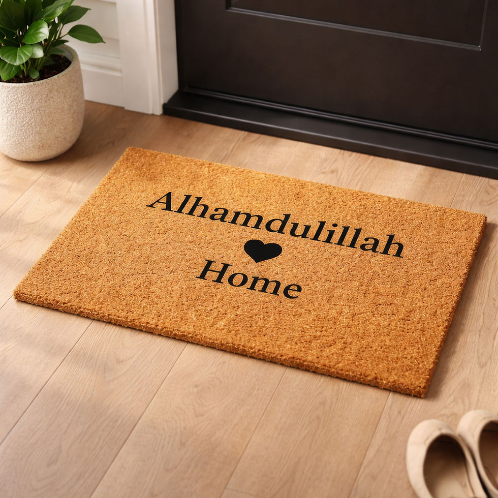 Alhamdulillah Home doormat from Peace Greet