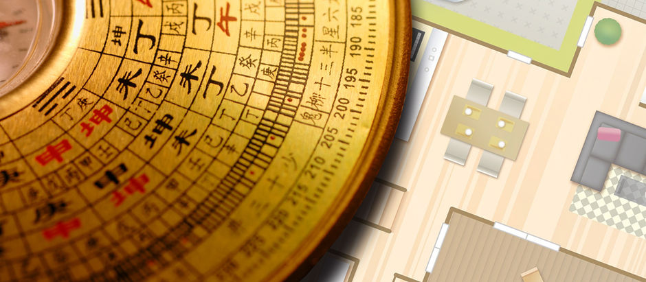 Orientamento e Feng Shui