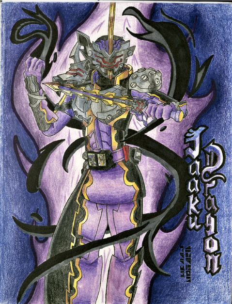 Kamen Rider Calibur (Sophia)