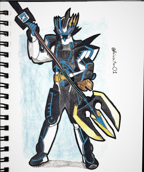 Kamen Rider Durandal