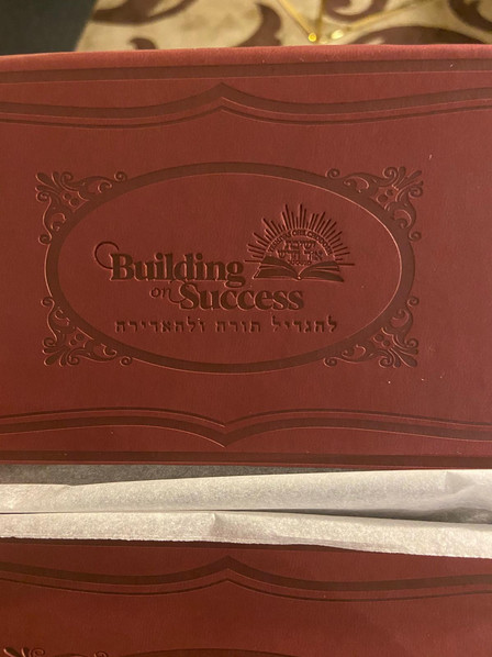 embossing