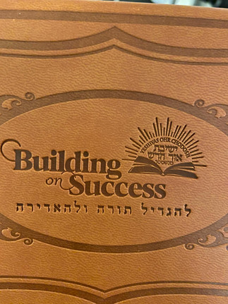 embossing