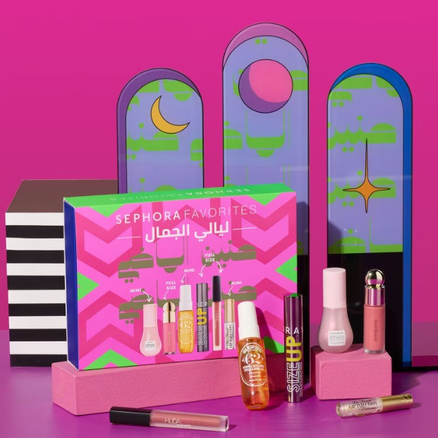 sephora ramadan
