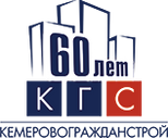 КГС
