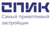 Спик